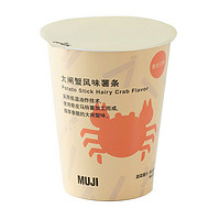 MUJI 無印良品 无印良品 MUJI 大闸蟹风味薯条 大闸蟹风味 50g