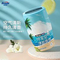 Bcoole 必酷蕾 浴室香氛盐盐冷棉400ml