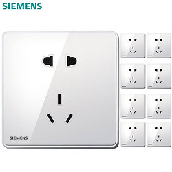 SIEMENS 西门子 睿致系列象牙白正五孔插座 10只装