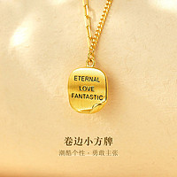 LUKFOOK JEWELLERY 六福珠宝 女士小方牌金项链 EFG30004 8.23g