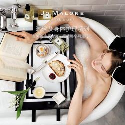 JO MALONE LONDON 祖·玛珑 JO MALONE 祖·玛珑 沐浴露 青柠罗勒与柑橘 250ml