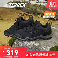 adidas 阿迪达斯 官网TERREX BRUSHWOOD LEATHER男户外徒步登山鞋AC7851 黑 40.5(250mm)
