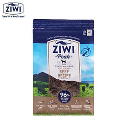 ZIWI 滋益巅峰 ziwi巅峰 无谷风干牛肉狗粮 1kg