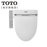 TOTO 东陶 TCF355TCS 基础款 智能马桶盖