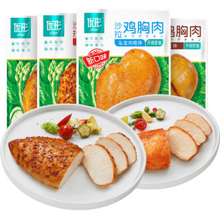 ishape 优形 即食鸡胸肉 奥尔良+烧烤+烟熏+乌龙肉桂4口味 共12袋