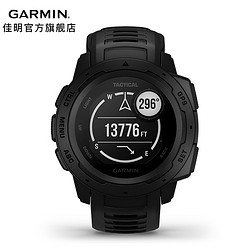 GARMIN 佳明 instinct Tactical 本能战术版智能手表 暗夜黑