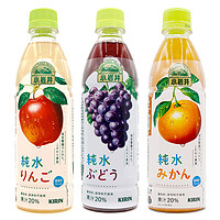 KIRIN 麒麟 Kirin 麒麟 小岩井水果葡萄汁饮料 430ml*5瓶