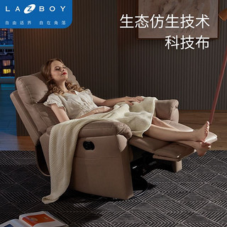 Lazboy 乐至宝 lazboy乐至宝单人布艺功能沙发小户型现代简约科技布懒人单椅GN.A607 牛仔蓝 手动