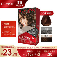 REVLON 露华浓 染发膏 丽然30#深褐色130ml