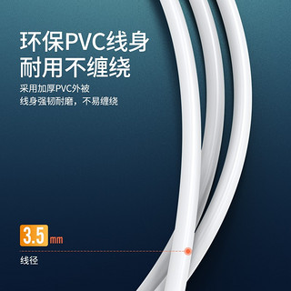 type-c数据线小米9/10/11华为p30/p20/p40ro手机原装充电器线5a快充适用于双三星oppo荣耀安卓闪充mate30正品（type-c专用）