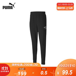 PUMA 彪马 官方 新款男子休闲长裤 REBEL 585294 黑色 01 M(175/74A)