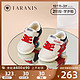 TARANIS 泰兰尼斯 秋季新款童鞋女宝宝鞋子防滑软底学步鞋男童小白鞋婴儿鞋