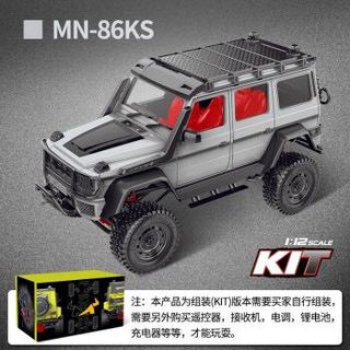 MN MODEL 莽牛模型 莽牛KIT拼装仿真奔驰G500巴博斯RC攀爬车 86KS银灰色