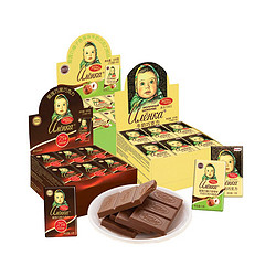 Alenka chocolate 75%黑巧克力 15g*42块