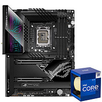 ROG 玩家国度 MAXIMUS Z690 HERO主板 + intel i9-12900K CPU 板U套装