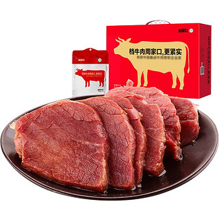 周家口 酱牛肉卤牛肉熟牛肉