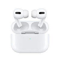 Apple 苹果 AirPods Pro 无线蓝牙耳机 配MagSafe无线充电盒