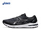 ASICS 亚瑟士 GT-2000 10 系列 1011B185-001 男款稳定跑鞋