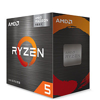 AMD 主板CPU套装 单CPU（不包含主板） R7 5800X 主板套装