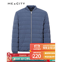 MECITY男装冬季宽松休闲90绒立领短款轻薄鹅绒羽绒服休闲外套男 月光蓝 165/88A