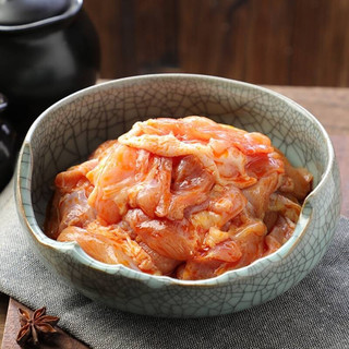 HANLASAN 汉拿山 韩式料理烤肉组合装 1.05kg（孜然牛肉350g+蜜制猪梅肉350g+烤鸡腿肉350g）