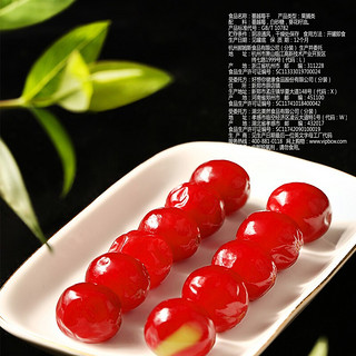 百草味 蔓越莓干500g 果脯蜜饯水果零食