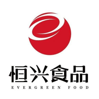 恒兴食品