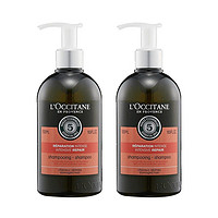 L'OCCITANE 欧舒丹 5合1草本精华润护洗发露 500ml*2