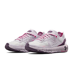 UNDER ARMOUR 安德玛 HOVR Machina LT 3023906 女款跑鞋