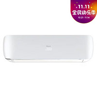 Hisense 海信 空调KFR-72GW/G860D-X3珍珠白