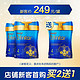 MeadJohnson Nutrition 美赞臣 蓝臻港版幼儿配方奶粉 荷兰原装进口 20倍乳铁蛋白 4段900