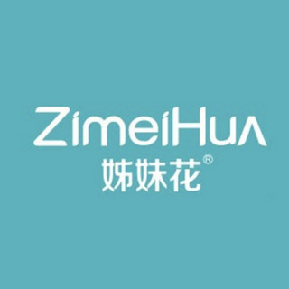 ZimeiHua/姊妹花
