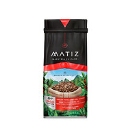 MATIZ 玛蒂滋 阿拉比卡进口咖啡豆深度烘焙黑咖啡500g