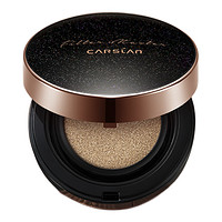 CARSLAN 卡姿兰 黑金气垫粉底液bb霜轻薄滋润遮瑕02柔肤色14.5g*2 生日礼物送女友