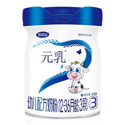 Wondersun 完达山 金装元乳 幼儿配方牛奶粉 3段 800g