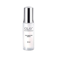 OLAY 玉兰油 水感透白光塑精华露 第三代 30ml