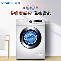 SKYWORTH 创维 XQG80-B09M 滚筒洗衣机 8kg 白色