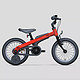 Ninebot 九号 儿童运动自行车 经典款 14寸