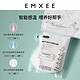 EMXEE 嫚熙 储奶袋4片单包+防溢乳垫4片单包-不支持改地址