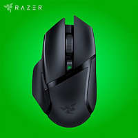 RAZER 雷蛇 巴塞利斯蛇X极速版蓝牙无线电竞电脑笔记本游戏鼠标吃鸡