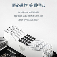 GALAXY 影驰 名人堂HOF EX DDR4 4000 8G*2 16G台式机电脑内存条