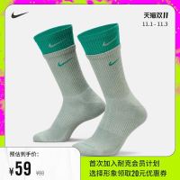 NIKE 耐克 Nike耐克官方EVERYDAY PLUS CUSHIONED 训练运动袜(1 双)DD2795