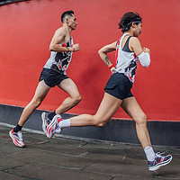saucony 索康尼 Saucony索康尼21新品Endorphin Speed啡速成都城市特别款 男女比赛竞速跑步鞋