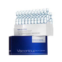 Viscontour 维诗朵玻尿酸安瓶原液精华液补水护肤30支