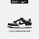 NIKE 耐克 DUNK   LOW (PS)  幼童运动鞋  CW1588