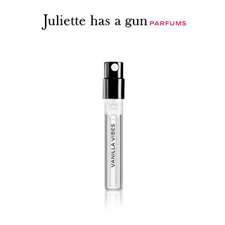 Juliette has a gun 佩枪朱丽叶 香草电波香水1.7ml*1支