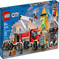 LEGO 乐高 城市系列 60282 消防移动指挥车