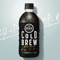 UCC 悠诗诗 冷萃美式咖啡饮料 500ml