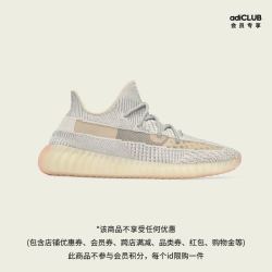 adidas 阿迪达斯 三叶草 YEEZY BOOST 350 V2 FU9161 男女经典运动鞋