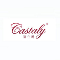 Castaly/凱仕麗